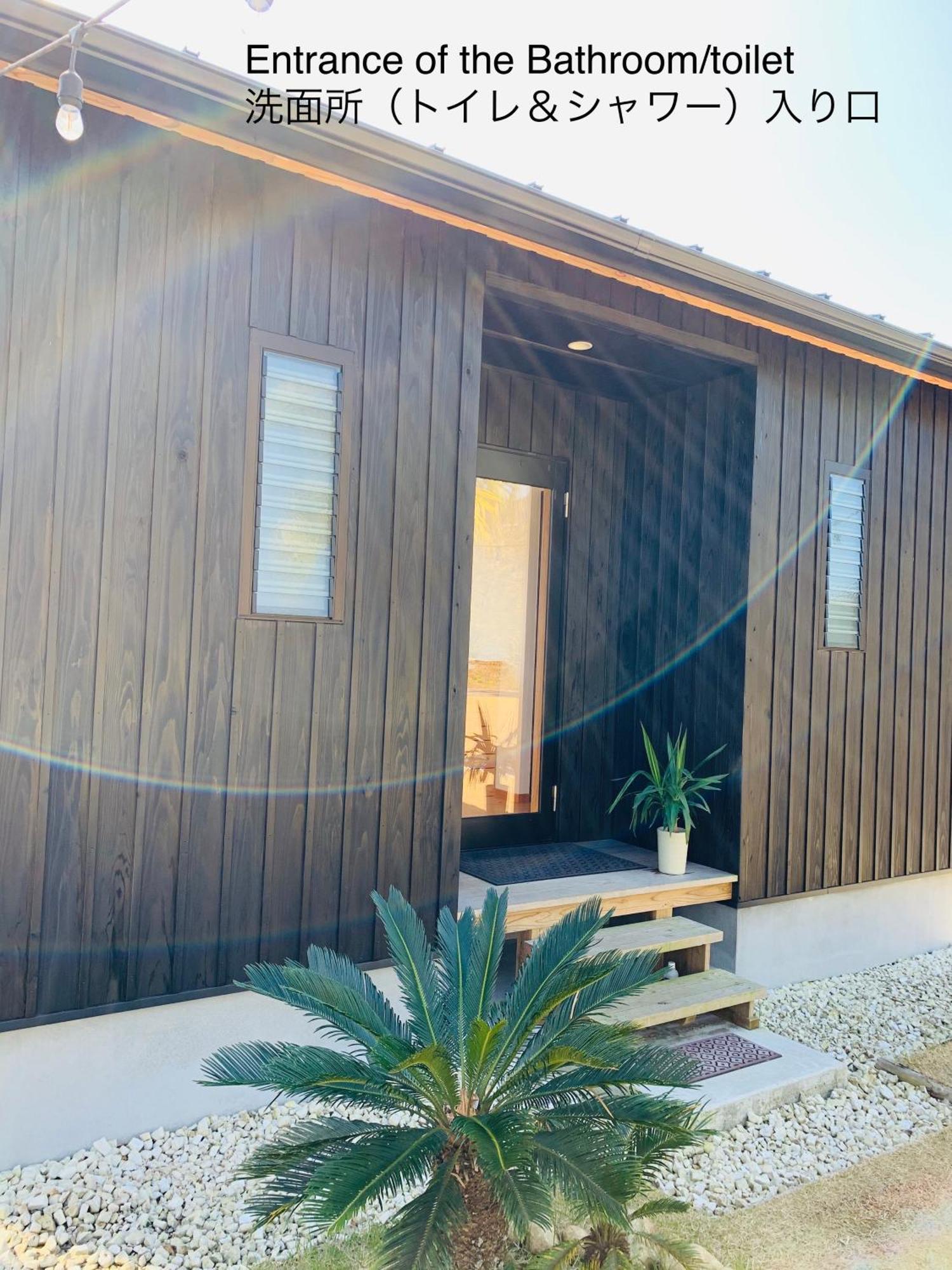 Le Lodge Mimitsu Hyuga Екстериор снимка