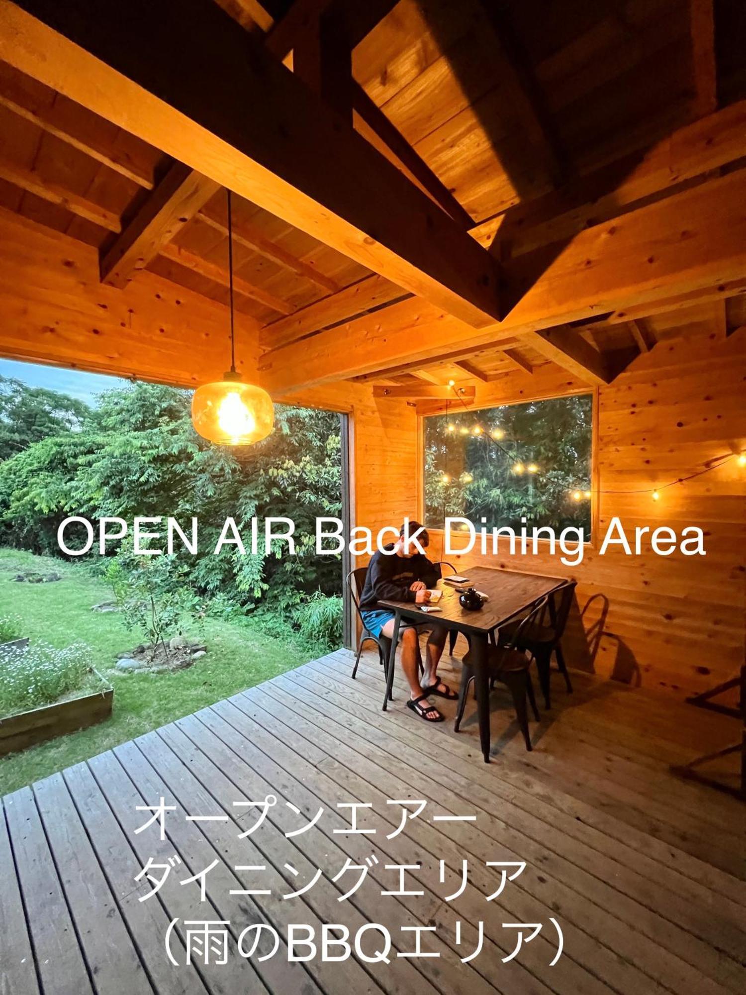 Le Lodge Mimitsu Hyuga Екстериор снимка
