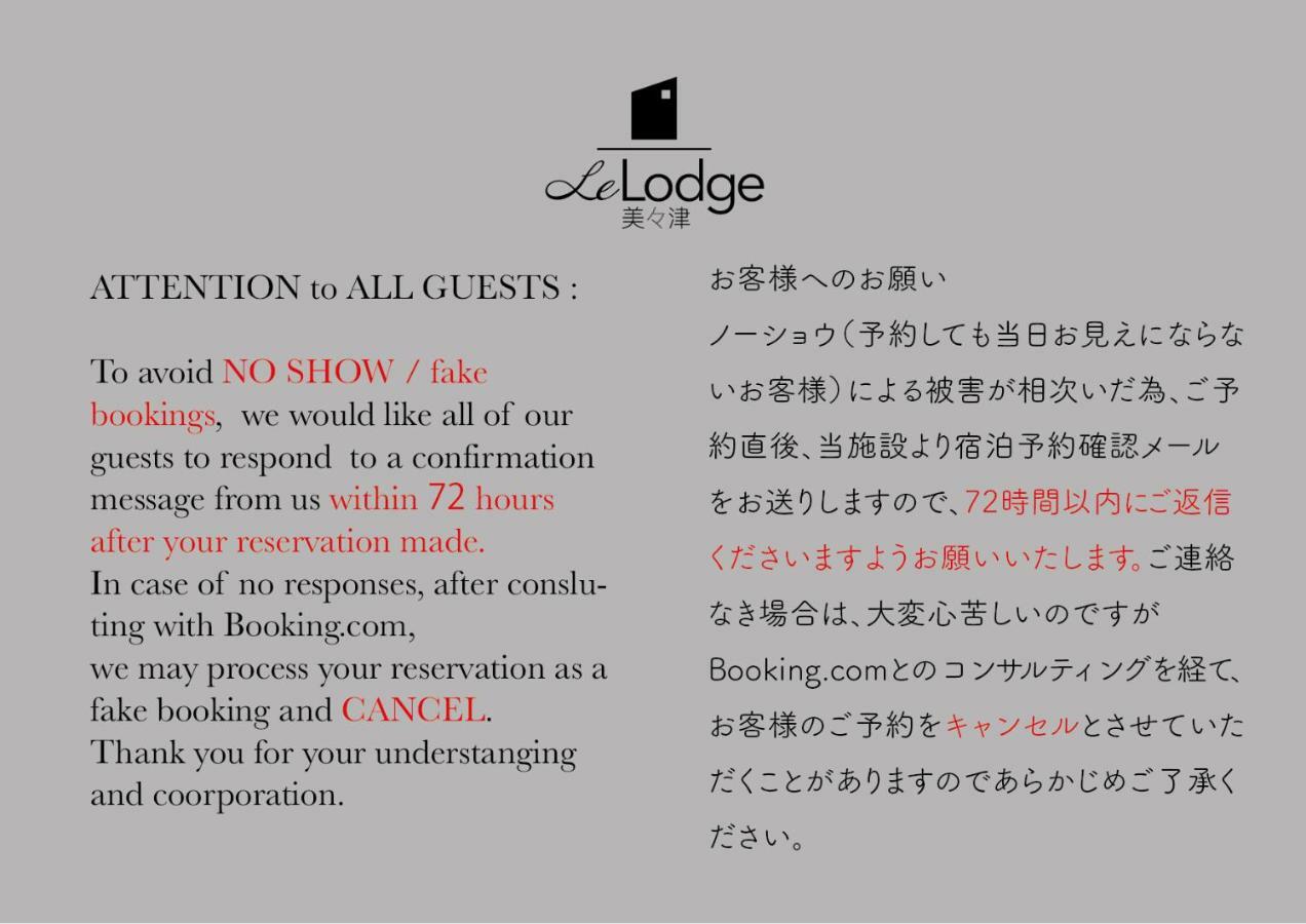 Le Lodge Mimitsu Hyuga Екстериор снимка